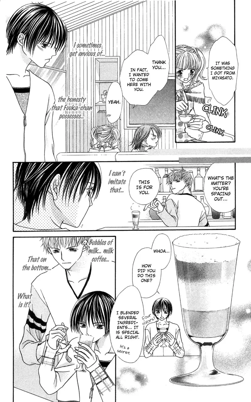 Kanojo ga Cafe ni Kayou Wake Chapter 4 34